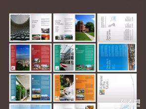 廣州畫冊與Logo VI設計 古柏廣告，企業品牌形象的專業塑造者