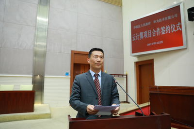 合肥再添科技新引擎 華為云計(jì)算項(xiàng)目落地廬陽(yáng)，聚焦基礎(chǔ)軟件開發(fā)